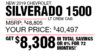 $8,308 in Total Savings or 0% Financing for 72 months!