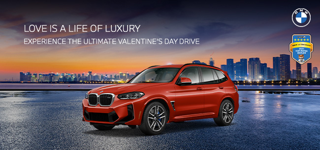 love is a life of luxury. Experience the ultimate valentine's day drive