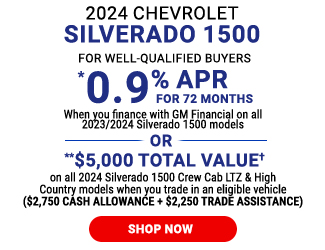 2024 Chevrolet Silverado 1500