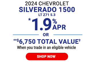 2024 Chevrolet Silverado 1500