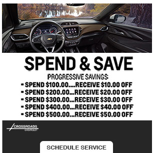 Spend and save Big