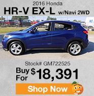 2016 Honda HR-V EX-L w/Navi 2WD