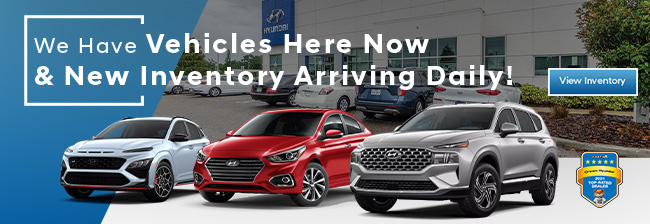 view our available inventory