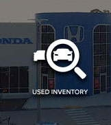 Used Inventory button