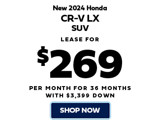 2023 Acura RDX Offer