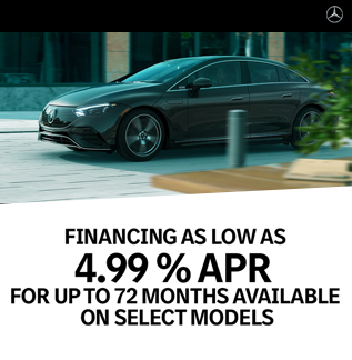 financing available