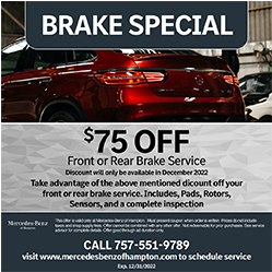 Mercedes-Benz Service Brake SPecial