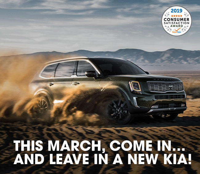 This March, Come In… And Leave In A New Kia!