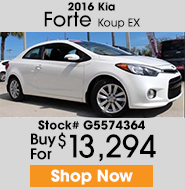 2016 Kia Forte Koup EX