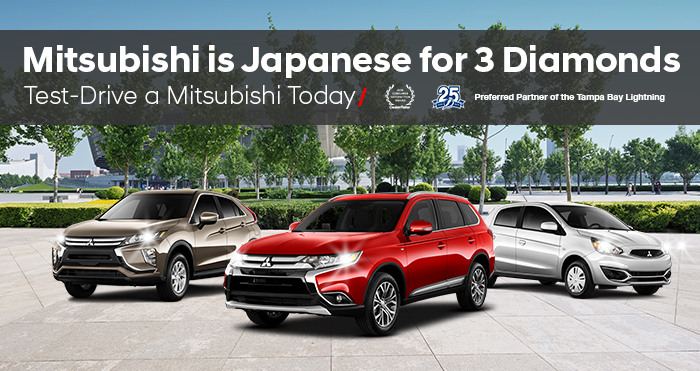 Amazing Offers On New Mitsubishis!