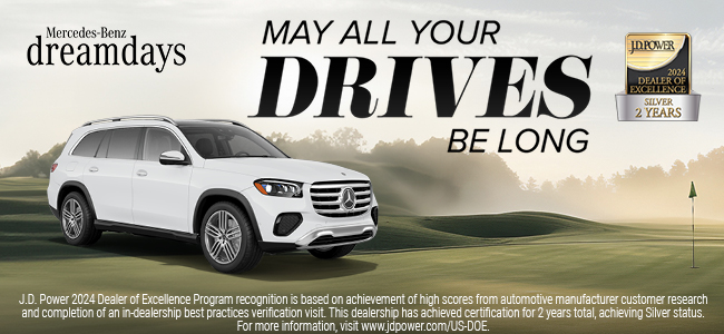 May all your drives be long.