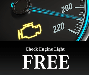 Free Check Engine Light Decode