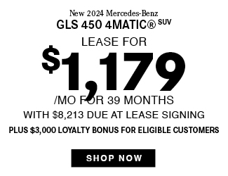 2025 GLS 450 4MATIC SUV offer