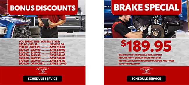 spend more save more and brake special offer