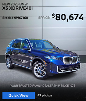 2024 BMW X5 M60i SUV