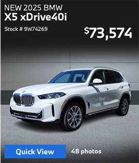 2025 BMW X5 xDrive40i