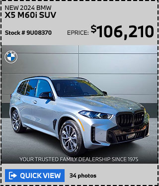 BMW X5 For Sale