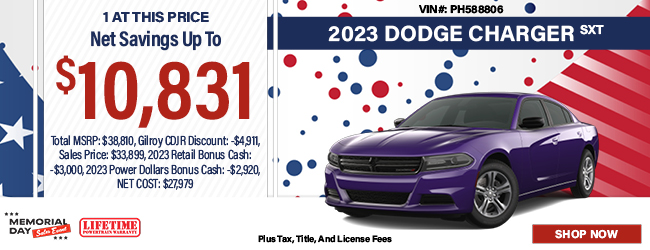 2023 Dodge Charger SXT
