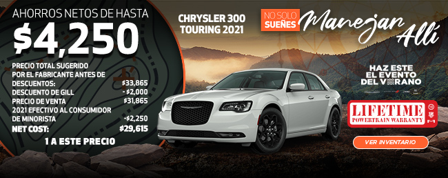 CHRYSLER 300 TOURING 2021