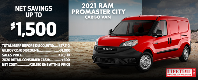 2021 PROMASTER CITY CARGO VAN 