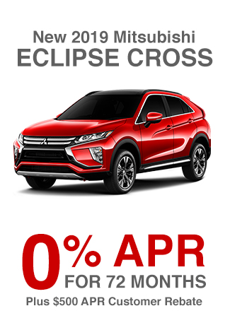 2019 Mitsubishi Eclipse Cross