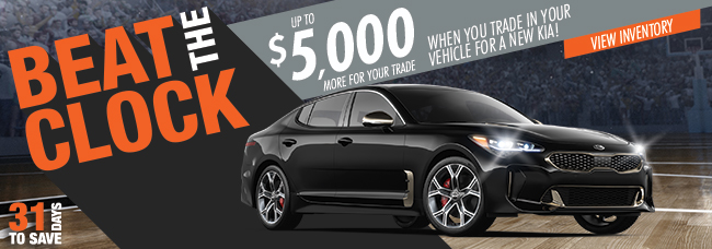 Up To $5,000 Off MSRP