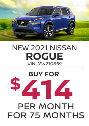 2021 Nissan Rogue