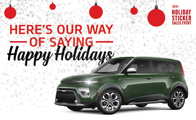Here’s Our Way Of Saying Happy Holidays