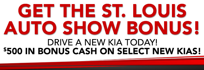 Get The St. Louis Auto Show Bonus!