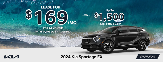 2024 KIA Sportage