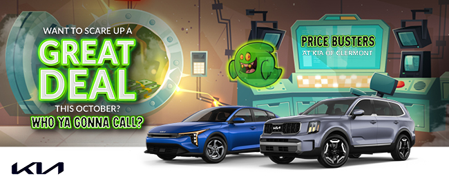 want to scare up a great deal this October, who ya gonna call