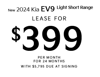 2024 Kia EV9