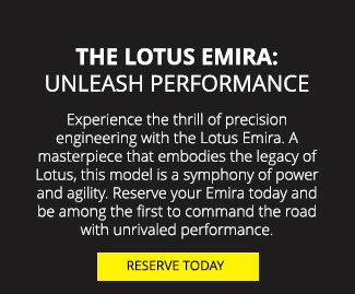 Lotus 2024 Emira  offer