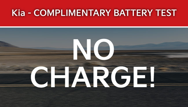 complimentary battery test
