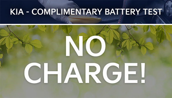 complimentary battery test