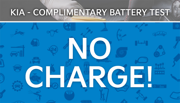 complimentary battery test