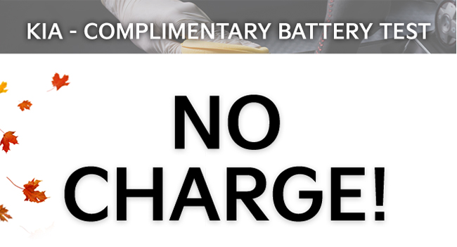 complimentary battery test