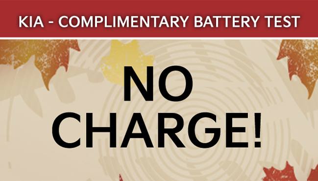 complimentary battery test