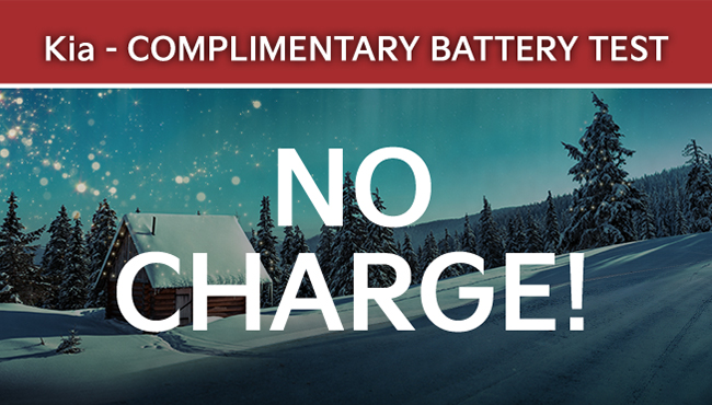 complimentary battery test