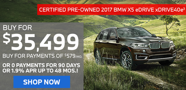 2017 BMW X5e