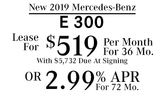 2019 Mercedes-Benz E 300