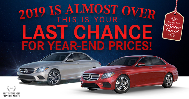 2019 Is Almost Over! This Is Your Last Chance For Year-End Prices!
