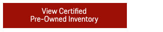 view used inventory button