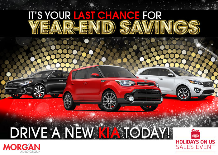 It’s Your Last Chance For Year-End Savings!