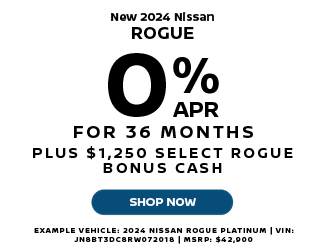 2024 Nissan Rogue