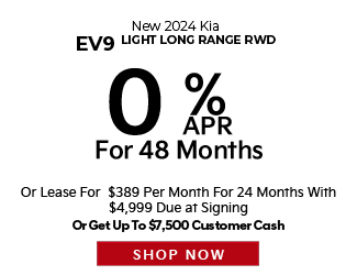 2024 Kia EV9 Light Long Range