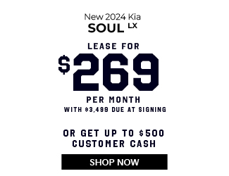 2024 Kia Soul