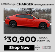 2018 Dodge Charger R/T Daytona Edition