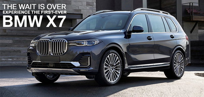 Experience The First-Ever BMW X7