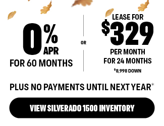 2026 Silverado 1500 LT offer